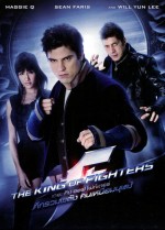 Dövüşçülerin Kralı – The King Of Fighters 2010 Türkçe Dublaj izle