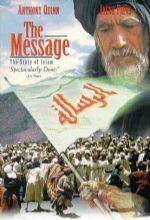 Çağrı – The Message 1977 Türkçe Dublaj izle